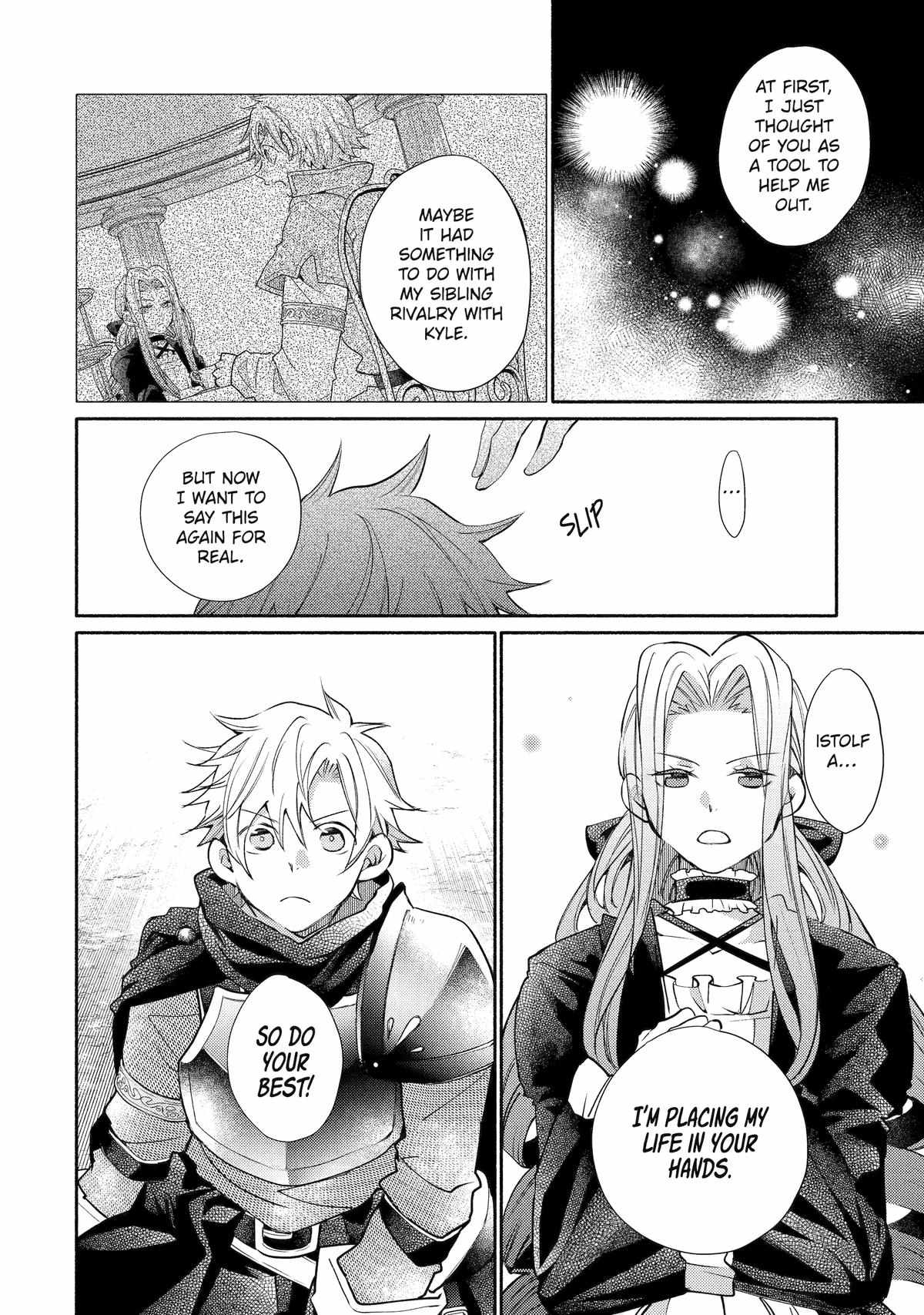 Kinka 1-mai de Kawaru Boukensha Seikatsu Chapter 31 8